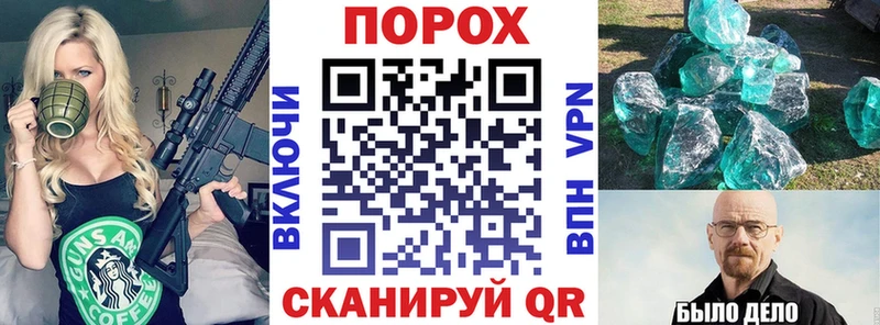 KRAKEN зеркало  Воронеж  Амфетамин 98% 