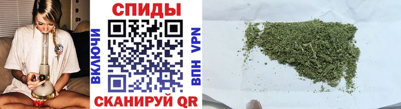 БУТИРАТ Butirat  Воронеж 