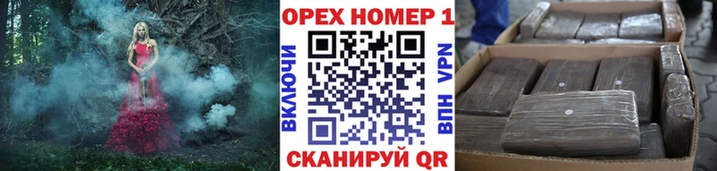 Cocaine Боливия Воронеж
