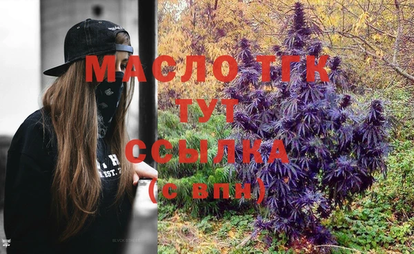 гашиш Абдулино
