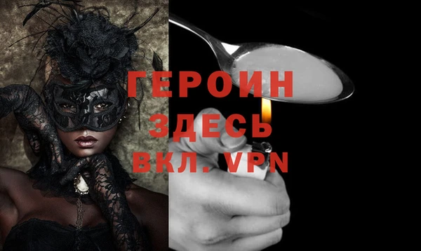 гашиш Абдулино