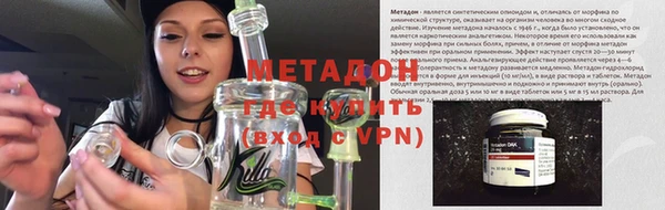 гашик Абинск
