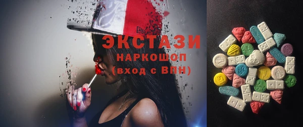 гашиш Абдулино