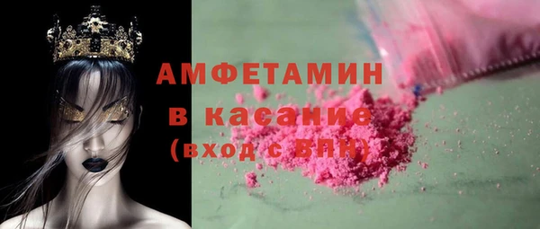 гашиш Абдулино