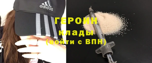ешки Нягань
