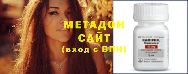дмт Няндома