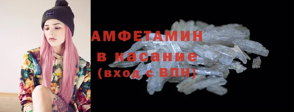 гашик Абинск