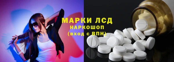 ешки Нягань