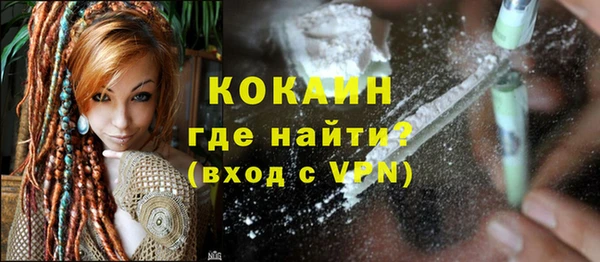 гашиш Абдулино