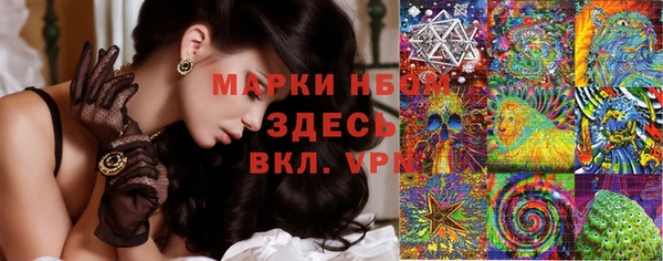 ешки Нягань