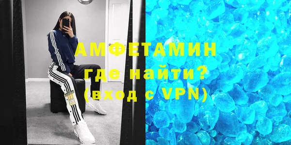 гашиш Абдулино