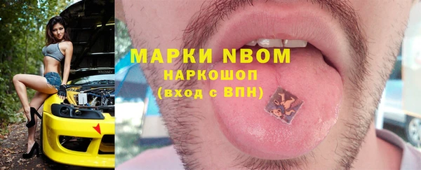гашиш Абдулино
