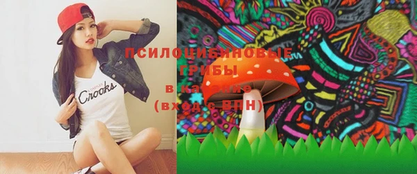гашиш Абдулино