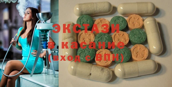 гашиш Абдулино