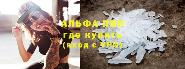 дмт Няндома