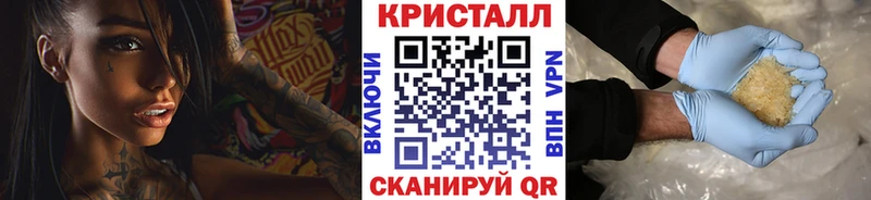 Первитин витя  сайты даркнета клад  Воронеж 